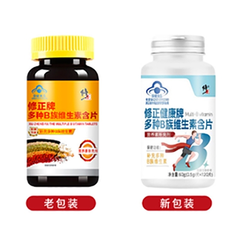 ������Nˎ�I(y��)���޹�˾-���������ƶ�NB��S���غ�Ƭ��120Ƭ��