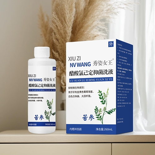 �����v�Ќ�(sh��)�I(y��)���޹�˾-����Ů�� �����ȼ����־�ϴҺ��������