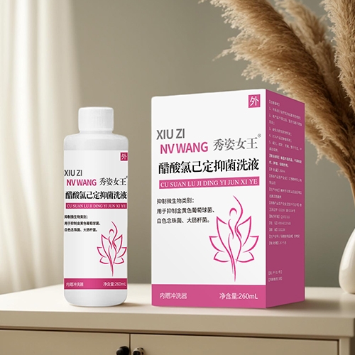 �����v�Ќ��I(y��)���޹�˾-����Ů�� �����ȼ����־�ϴҺ