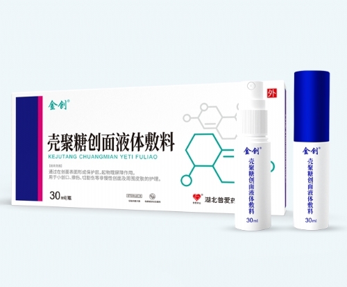 �����Ր�ˎ�I(y��)���޹�˾-�������ϏS��/Ƥ�w��(chu��ng)������N��