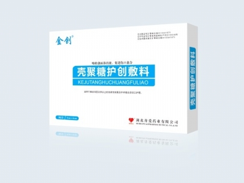 �����Ր�(��i)ˎ�I(y��)���޹�˾-�����Ƿ������a(ch��n)/�����ǹ��ܷ��ϏS��