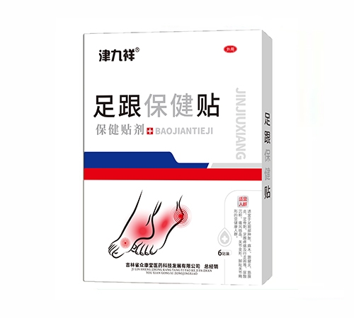 ����ʡ�������t(y��)ˎ�Ƽ��l(f��)չ���޹�˾-����� ��������N