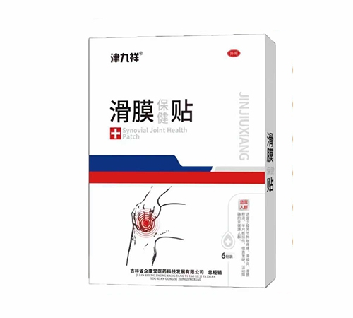 ����ʡ�������t(y��)ˎ�Ƽ��l(f��)չ���޹�˾-����� ��Ĥ�����N