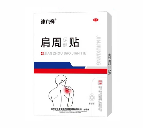 ����ʡ�������t(y��)ˎ�Ƽ��l(f��)չ���޹�˾-����� ���ܱ����N