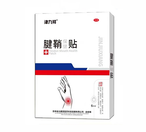 ����ʡ�������t(y��)ˎ�Ƽ��l(f��)չ���޹�˾-����� ���ʱ����N