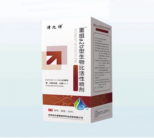 �ؽMa2b������Ȼ��ԇ���