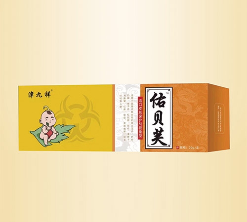 ����ʡ�������t(y��)ˎ�Ƽ��l(f��)չ���޹�˾-��ؐܽ ���Ƥ�w���o����ͯ��