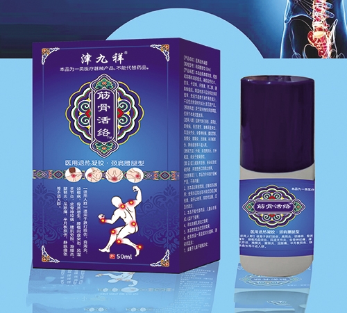 ����ʡ�������t(y��)ˎ�Ƽ��l(f��)չ���޹�˾-����� ��ǻ�j(lu��)�t(y��)���˟����z���i�������ͣ�