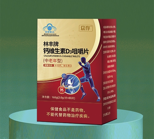 ����ʡ�������t(y��)ˎ�Ƽ��l(f��)չ���޹�˾-���S���}�S����d3�׽�Ƭ���������ͣ�