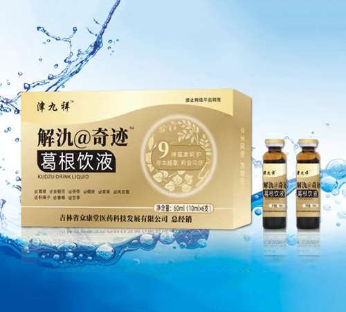 ����� ������Һ����|�f����