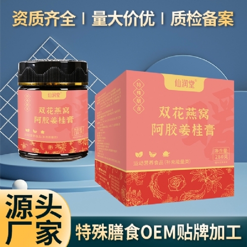 �ɝ�(r��n)���p����C���z�����������ʳ����_����_�f(shu��)����(sh��)