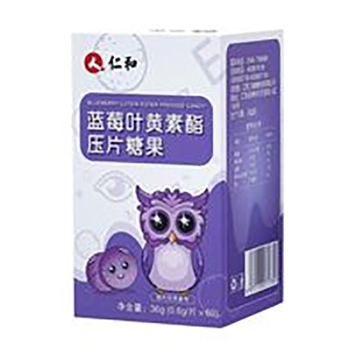 ������Nˎ�I(y��)���޹�˾-�ʺ��{ݮ�~�S������Ƭ�ǹ�