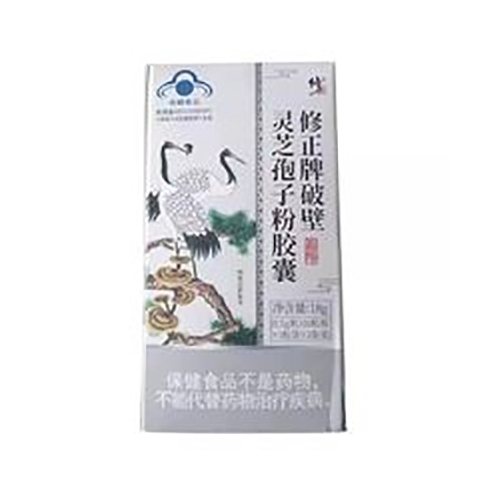 ������Nˎ�I(y��)���޹�˾-�������Ʊ��`֥���ӷ��z��