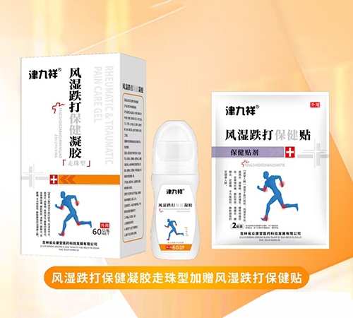 ����ʡ�������t(y��)ˎ�Ƽ��l(f��)չ���޹�˾-�L(f��ng)����򱣽����z�����ͼ�ٛ�L(f��ng)����򱣽��N