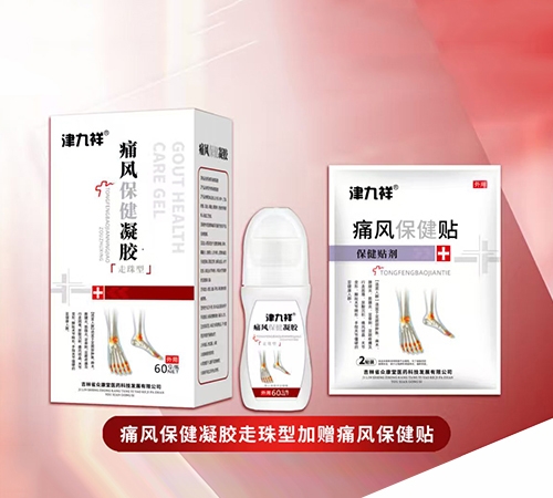 ����ʡ�������t(y��)ˎ�Ƽ��l(f��)չ���޹�˾-ʹ�L(f��ng)�������z�����ͼ�ٛ(z��ng)ʹ�L(f��ng)�����N