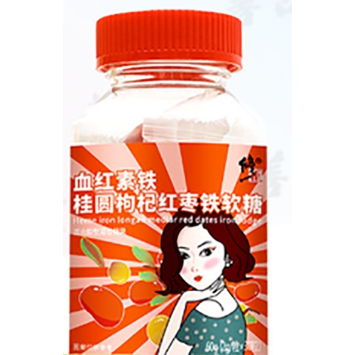 ������Nˎ�I(y��)���޹�˾-����Ѫ�t���F���A��轼t��ܛ��