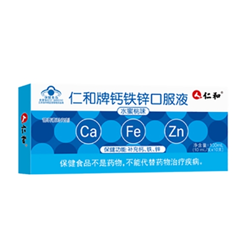 ������Nˎ�I(y��)���޹�˾-�ʺ����}�F�\�ڷ�Һ(ˮ����ζ)-��