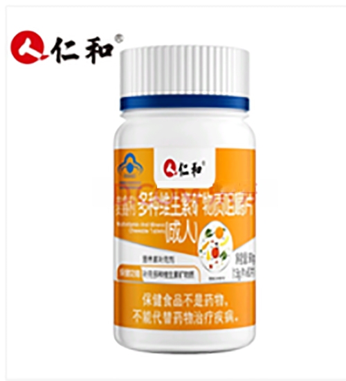 ������Nˎ�I(y��)���޹�˾-�ʺ��������ƶ�N�S���صV���|(zh��)�׽�Ƭ�����ˣ�