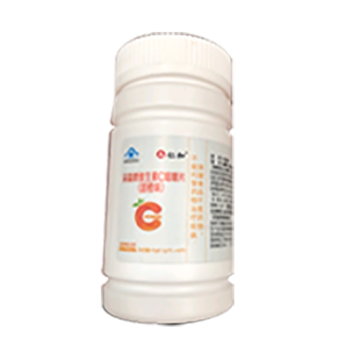 ������Nˎ�I(y��)���޹�˾-�ʺͲ�ɭ�ƾS����C�׽�Ƭ�����ζ��