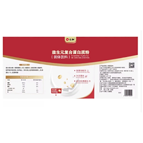 ������Nˎ�I(y��)���޹�˾-�ʺ�����Ԫ��(f��)�ϵ��׷۹��w���