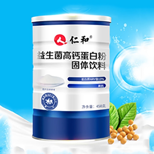 ������Nˎ�I(y��)���޹�˾-�ʺ����������}���׷۹��w���