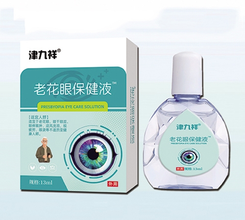 ����ʡ�������t(y��)ˎ�Ƽ��l(f��)չ���޹�˾-����� �ϻ��۱���Һ