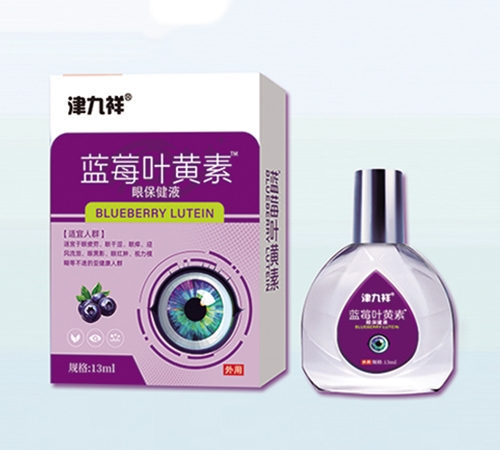 ����ʡ�������t(y��)ˎ�Ƽ��l(f��)չ���޹�˾-����� �{ݮ�~�S�� �۱���Һ