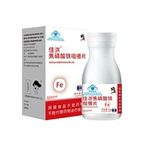 ������Nˎ�I(y��)���޹�˾-�Ѻ齹�����F�׽�Ƭ