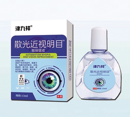 ����ʡ�������t(y��)ˎ�Ƽ��l(f��)չ���޹�˾-����� ɢ���ҕ��Ŀ �۱���Һ