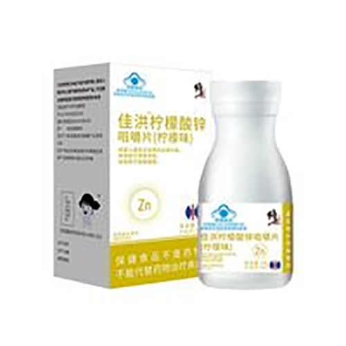 ������Nˎ�I(y��)���޹�˾-�Ѻ陎�����\�׽�Ƭ������ζ��