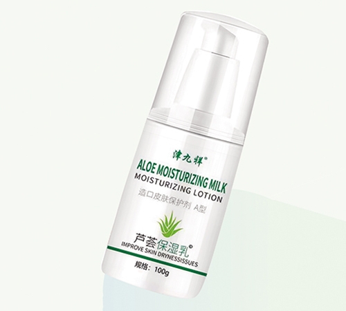 ����ʡ�������t(y��)ˎ�Ƽ��l(f��)չ���޹�˾-����� ���Ƥ�w���o(h��)��a�� �J�C������