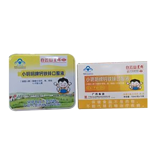 ������Nˎ�I(y��)���޹�˾-����ɽ���}�F�\�ڷ�Һ