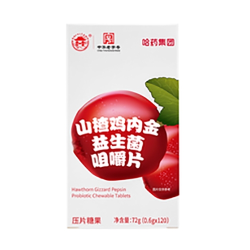 ������Nˎ�I(y��)���޹�˾-��ˎɽ��u��(n��i)���������׽�Ƭ