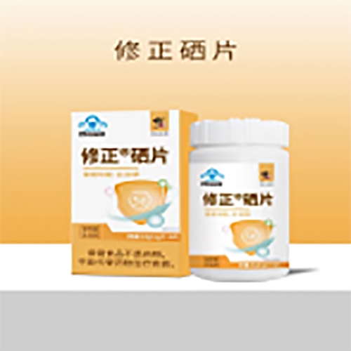 ������Nˎ�I(y��)���޹�˾-������Ƭ