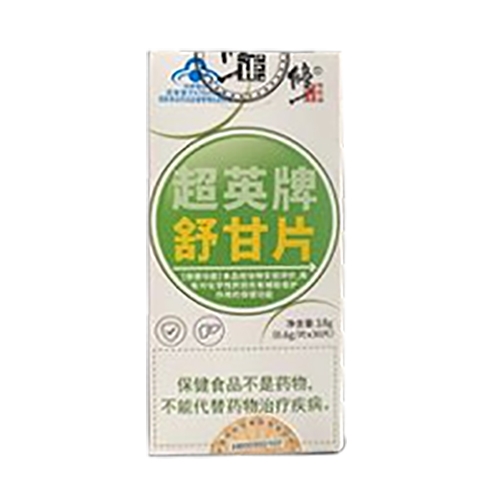 ������Nˎ�I(y��)���޹�˾-�������Ƭ30��