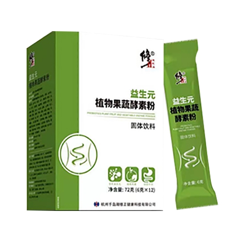 ������Nˎ�I(y��)���޹�˾-����Ԫֲ����߽��ط۹��w���