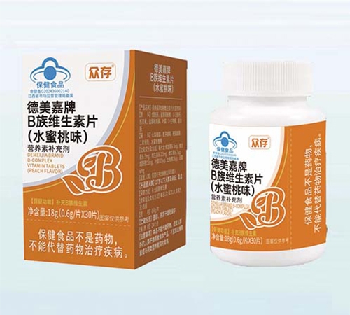 ����ʡ�������t(y��)ˎ�Ƽ��l(f��)չ���޹�˾-�������� B��S����Ƭ ��ˮ����ζ��