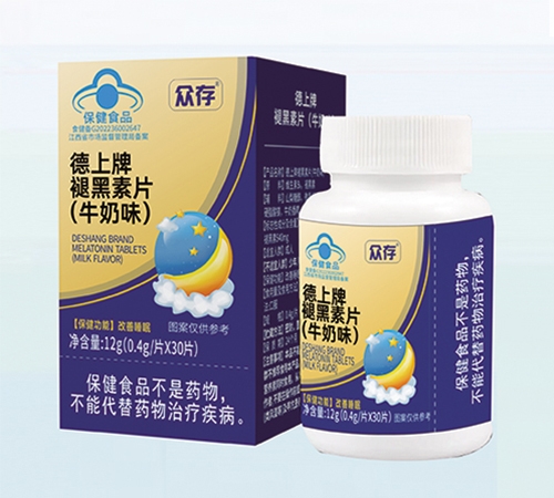 ����ʡ�������t(y��)ˎ�Ƽ��l(f��)չ���޹�˾-�������ʺ���Ƭ ��ţ��ζ��