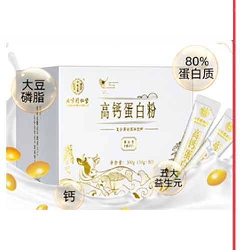 ������Nˎ�I(y��)���޹�˾-����ͬ���ø��}���׷�