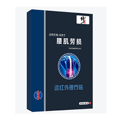 ������Nˎ�I(y��)���޹�˾-���������ړp�N���{�У�