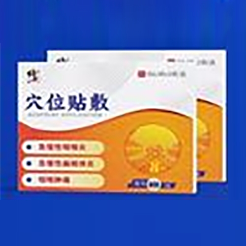 ������Nˎ�I(y��)���޹�˾-����Ѩλ�N��I��