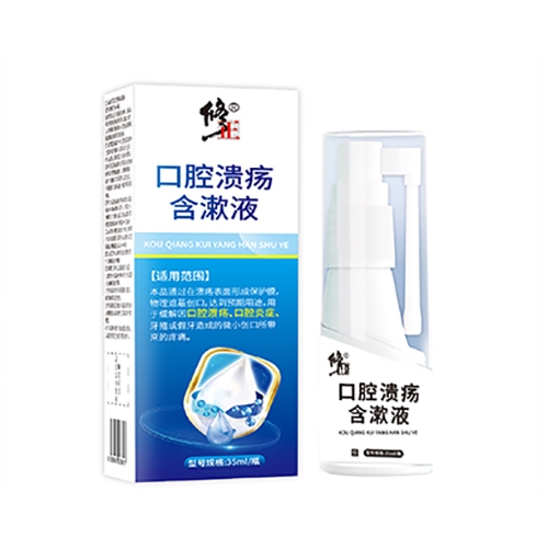 ������Nˎ�I(y��)���޹�˾-��ǻ��������Һ