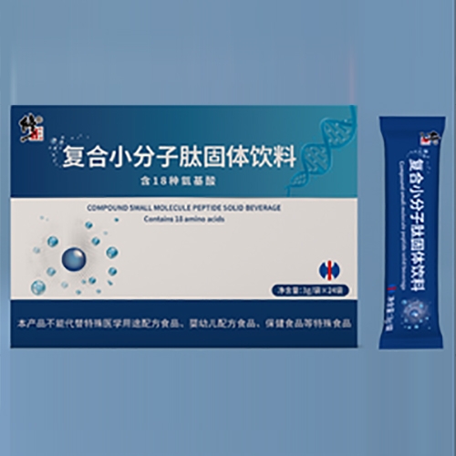 ������Nˎ�I(y��)���޹�˾-�����ͺ�С�����Ĺ��w���