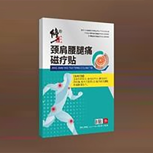 ������Nˎ�I(y��)���޹�˾-�i������ʹ�ů��N