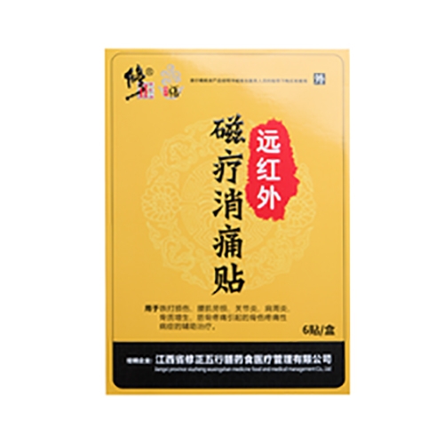 ������Nˎ�I(y��)���޹�˾-�h�t��ů���ʹ�N