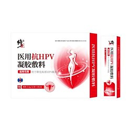 ������Nˎ�I(y��)���޹�˾-�t(y��)�ÿ�HPV���z����