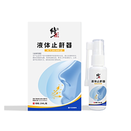 ������Nˎ�I(y��)���޹�˾-����Һ�wֹ����-PDD