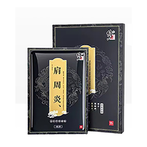 ������Nˎ�I(y��)���޹�˾-�h�t�������