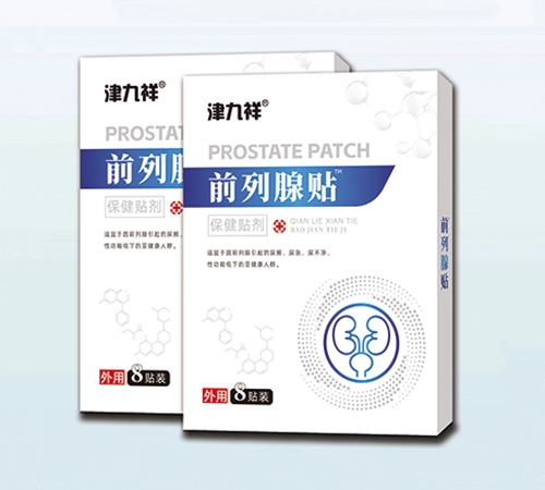 ����ʡ�������t(y��)ˎ�Ƽ��l(f��)չ���޹�˾-�����  ǰ�����N