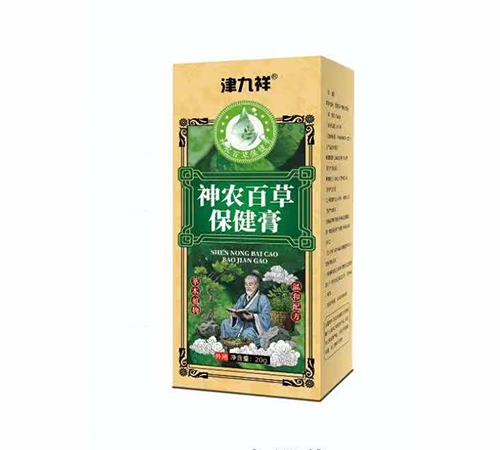 ����ʡ�������t(y��)ˎ�Ƽ��l(f��)չ���޹�˾-��������r(n��ng)�ٲݱ�����